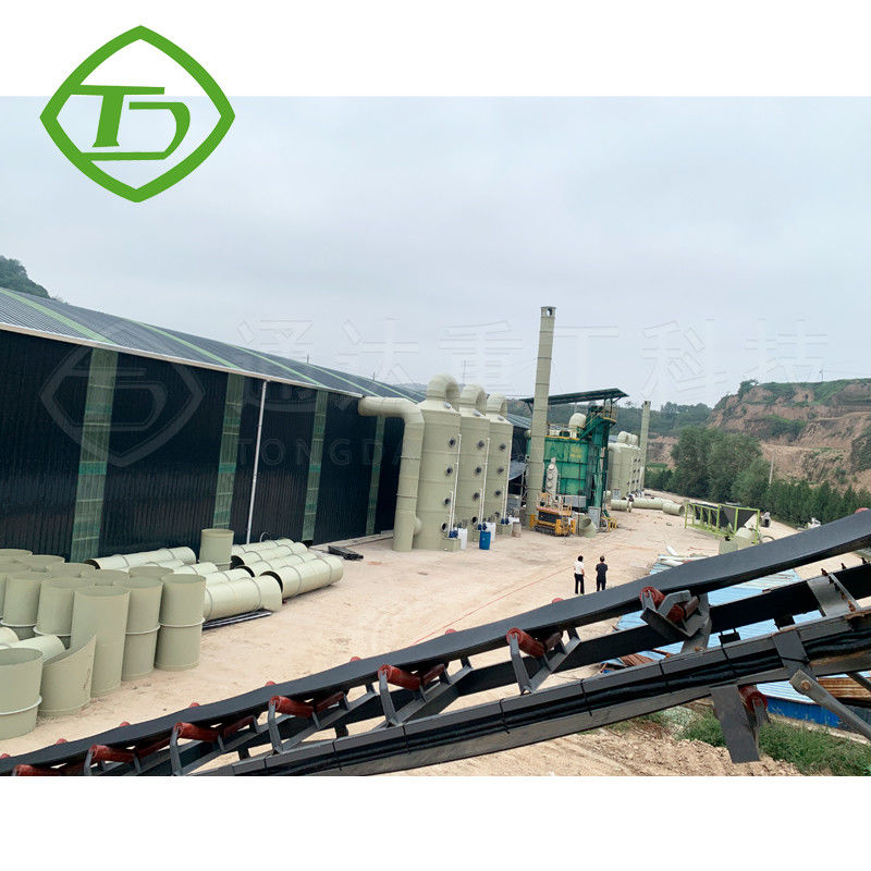 Convogliere a cinghia industriale Convogliere a cinghia mobile Fertilizzante organico Equipaggiamento a cinghia trasportatore